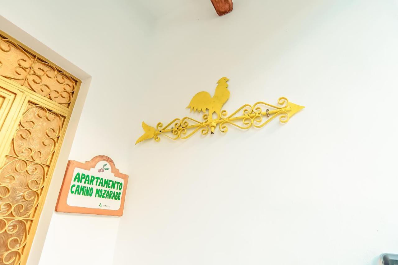 Apartamento Camino Mozarabe Μπαένα Εξωτερικό φωτογραφία