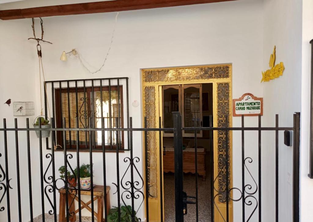 Apartamento Camino Mozarabe Μπαένα Εξωτερικό φωτογραφία